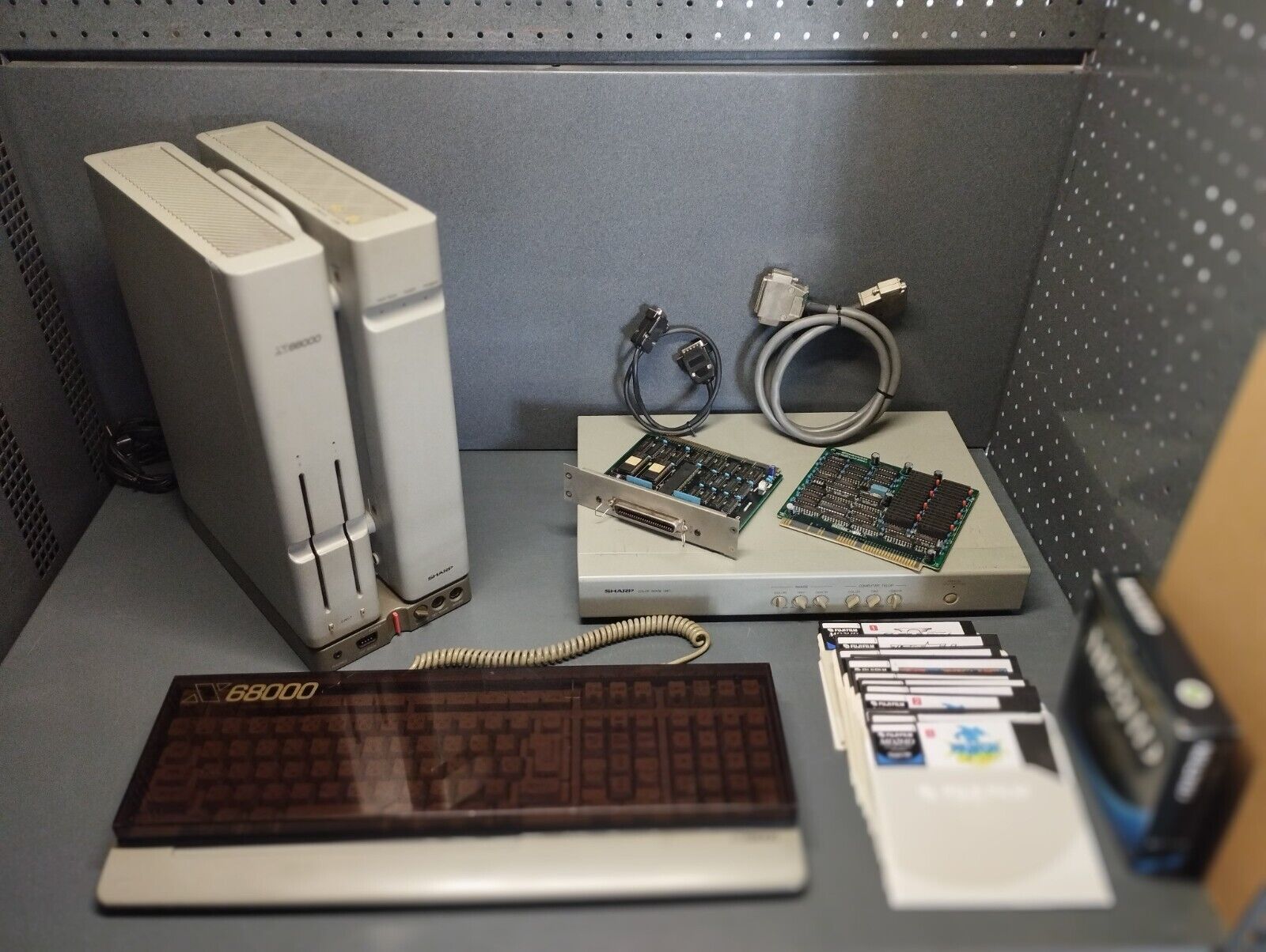 Vintage Japanese Sharp X68000 CZ-600CE personal computer bundle