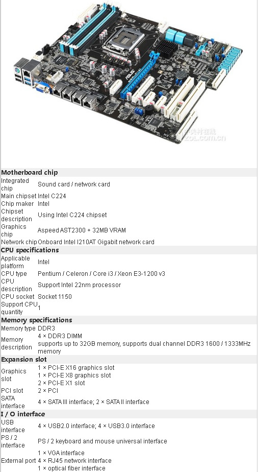 FOR ASUS P9D-C/4L DDR3 1150Pin Single-Channel Server Motherboard Test 100%