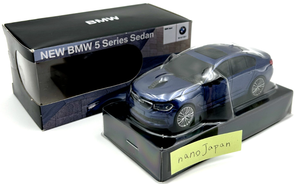 BMW 5 Series Sedan Mini car Blue Wireless Computer Mouse model Dealer Promo