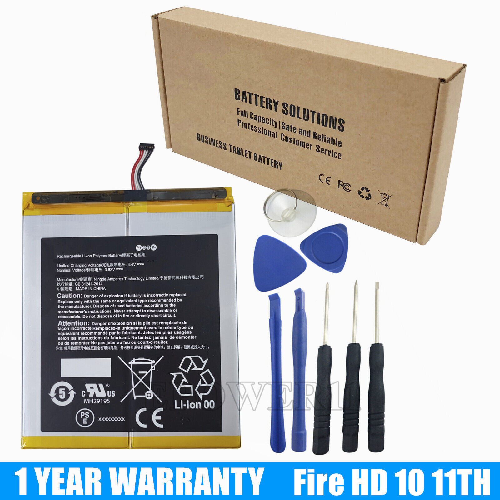 OEM Genuine Battery For Amazon Fire HD 10 Plus 11th Gen T76N2B T76N2P Year 2021
