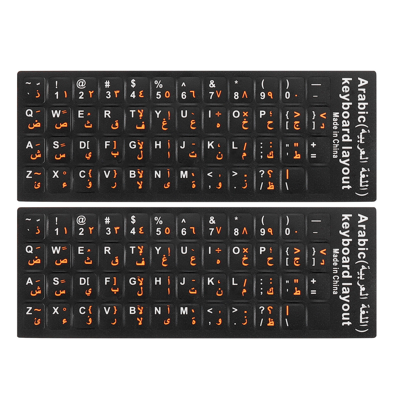 Arabic-English Keyboard Stickers Black Background White Orange Lettering 2Pcs