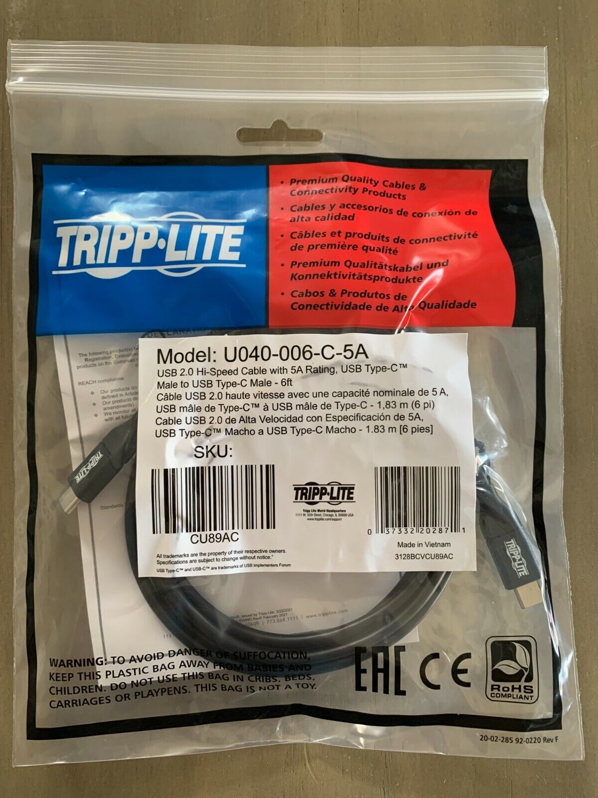 Tripp-Lite USB-C to USB-C Cable | 6 Feet | USB 2.0 Hi-Speed 5A | U040-006-C-5A