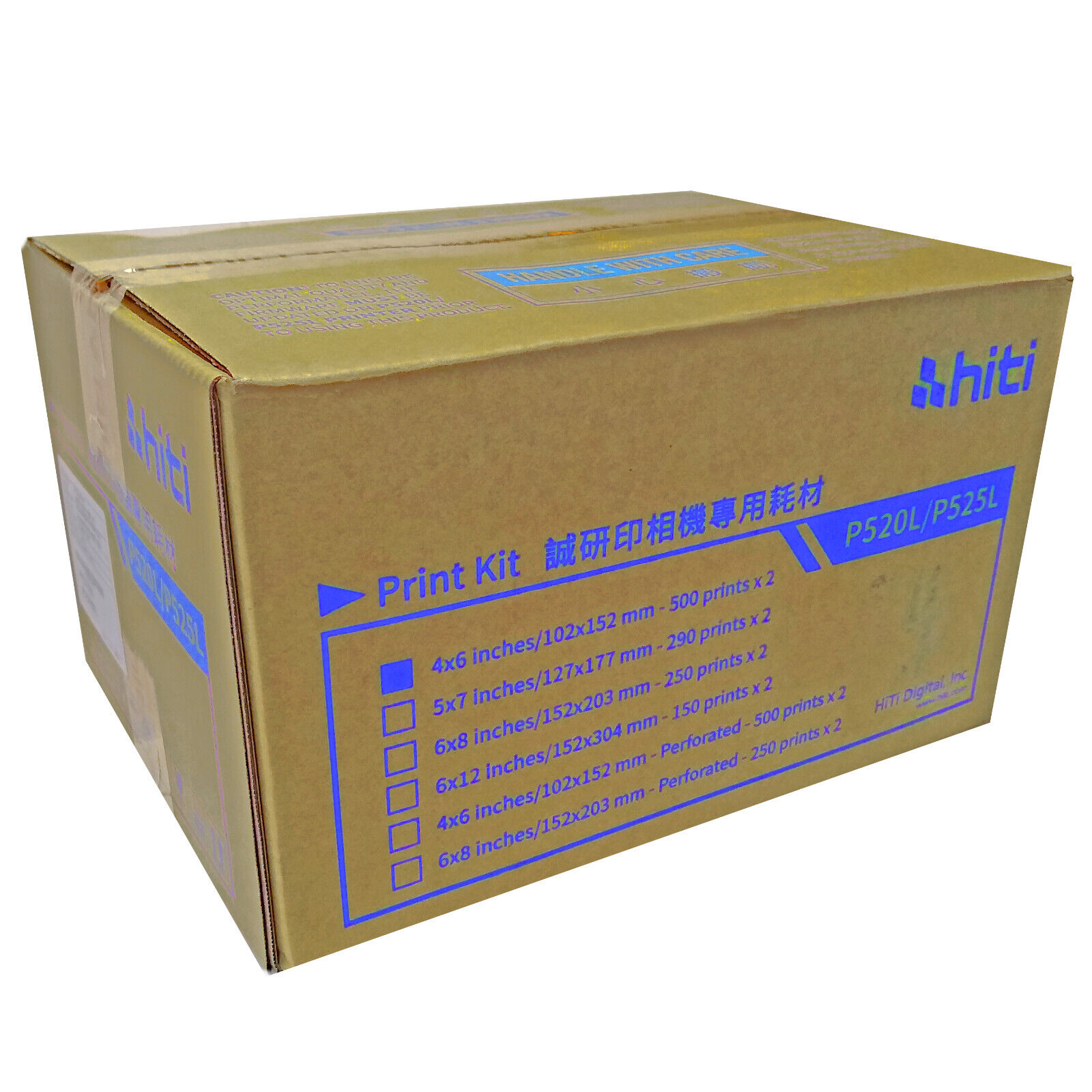 HiTi P520L/ Printer 4x6 Print Kit, 2 rolls per box, 500 prints per roll 1000 TTL
