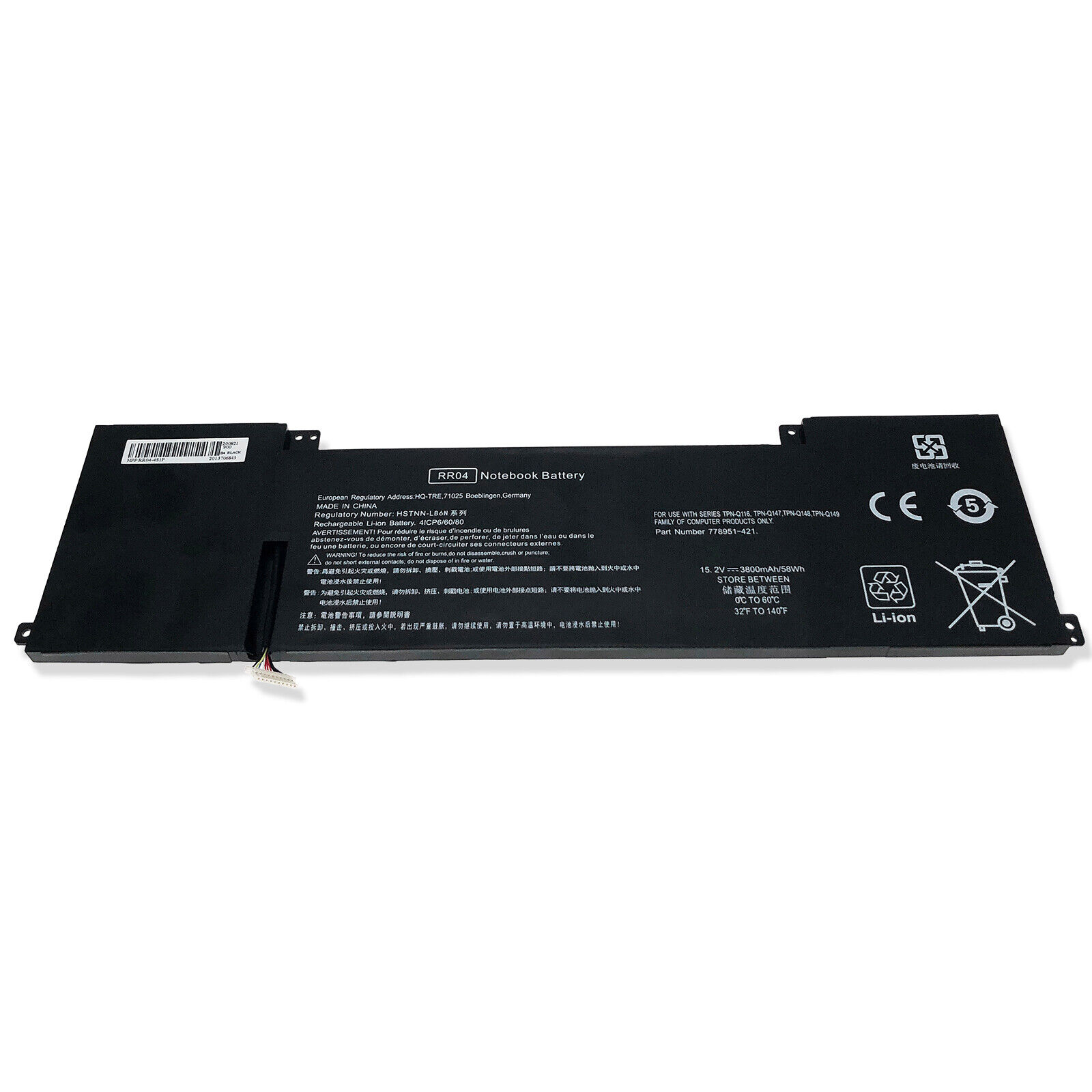 New Battery For HP Omen 15-5010NR 15-5010TX 15-5013TX 15-5011TX 15-5019TX RR04XL