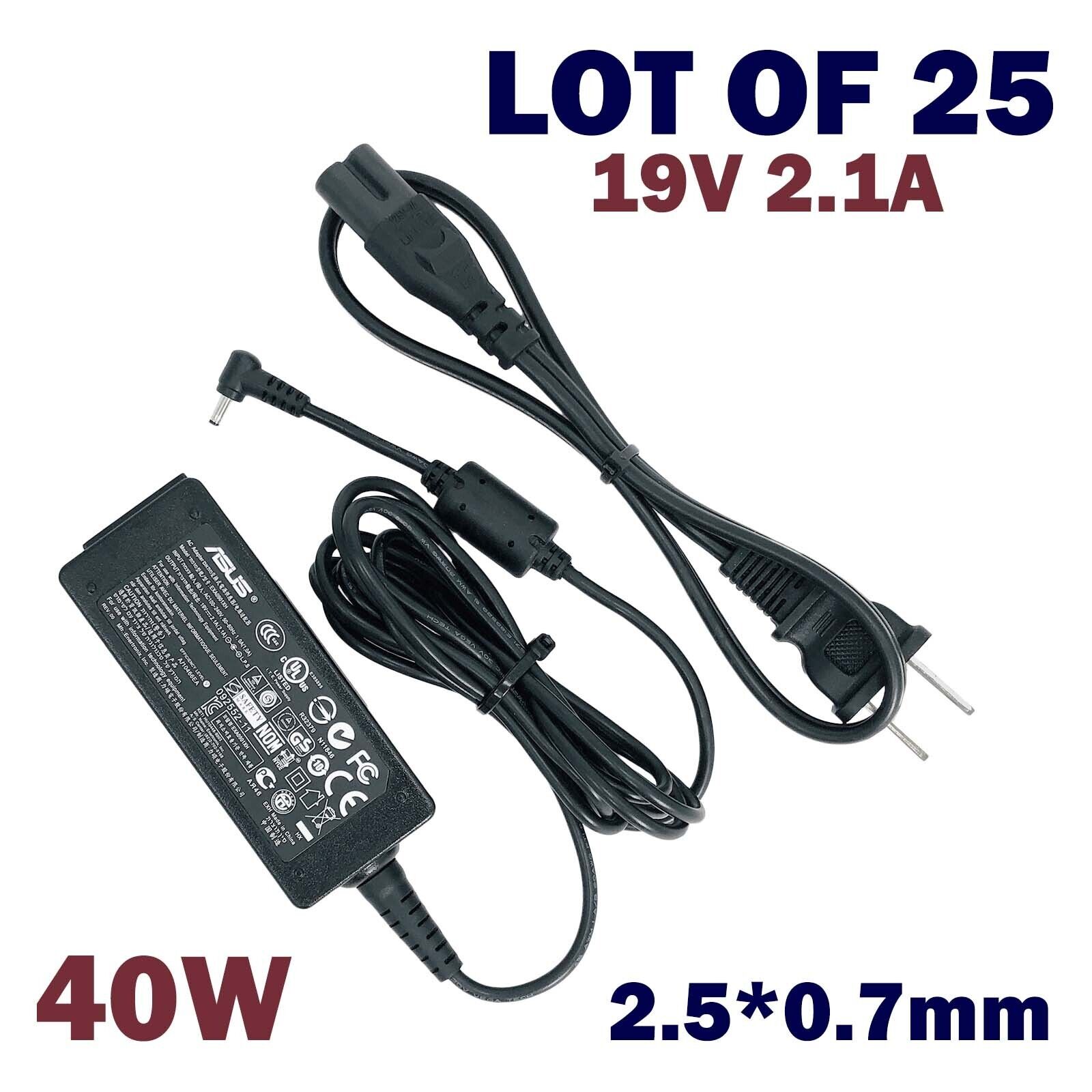 Lot of 25 Original 40W Asus AC Adapter Power Supply 19V 2.1A 2.5*0.7mm w/Cord