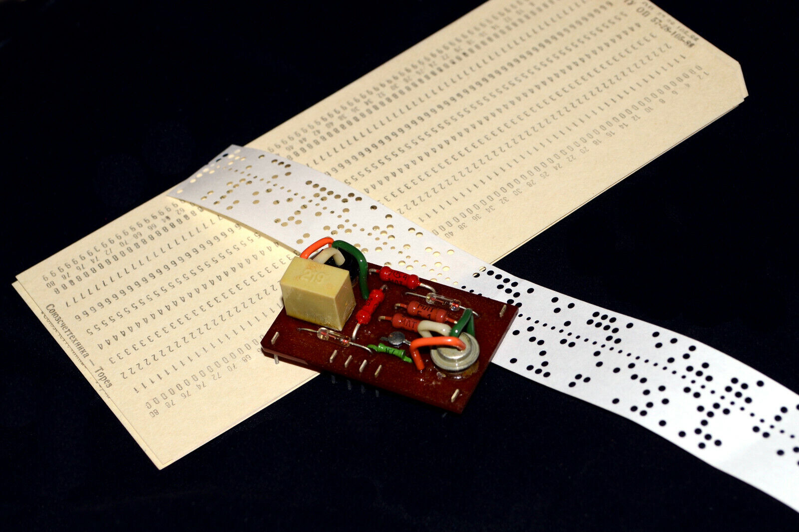 SET of Soviet Punch Cards (IBM 80-column), Punched Paper Tape, Circuit Board MIR