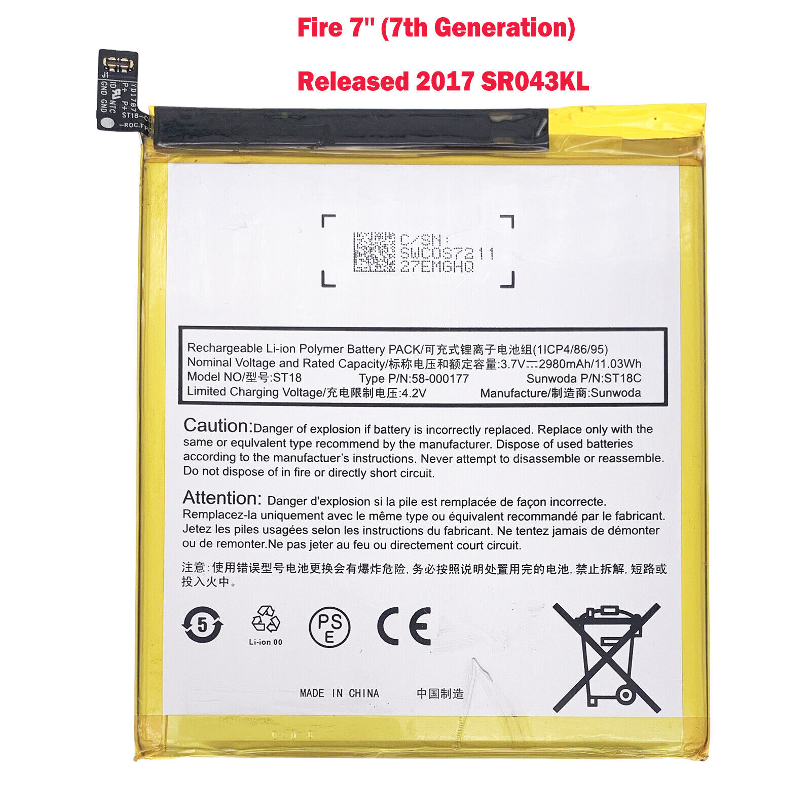 ST18 58-000177 GB-S10-308594-060L Battery for Amazon Kindle Fire 7th Gen ST18C