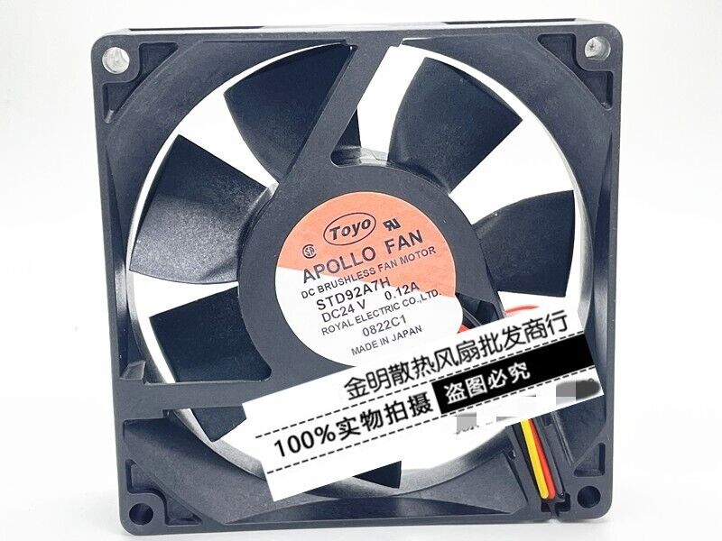 1 pcs TOYO APOLLO FAN STD92A7H 24V 0.12A converter equipment cooling fan