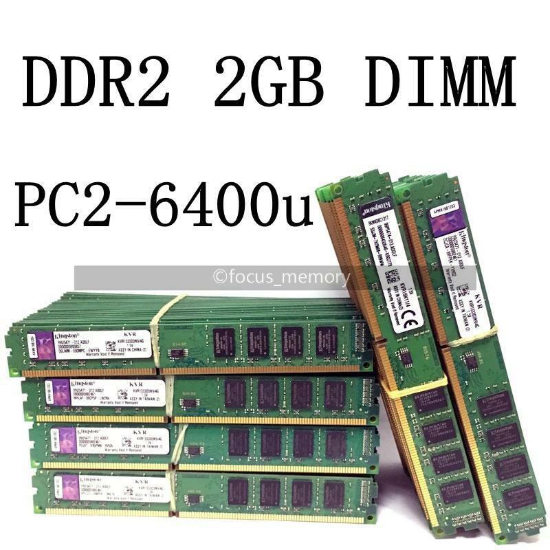 Wholesale DDR2 2 GB 800Mhz PC2-6400 DIMM Desktop 240Pin 1.8V NON-ECC Memory lot