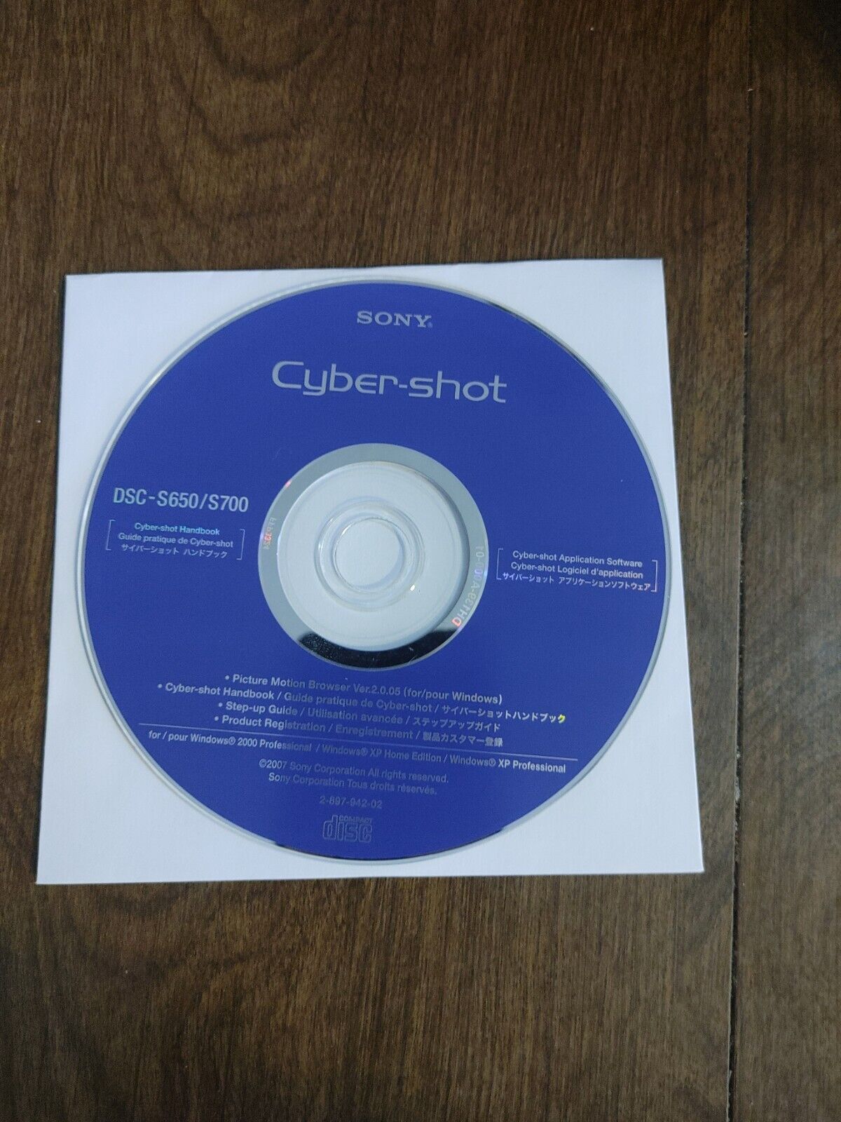 Sony Cyber-shot Software Disc CD-Rom Ver. 1.0 by Sony for WIN 2000 / XP ~ 2006