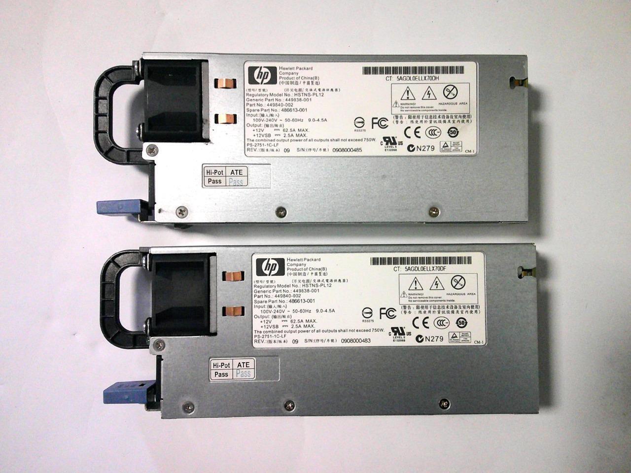 Lot of 2 HP 486613-001 ProLiant DL180 G5 750W Power Supply HSTNS-PL12 PSU