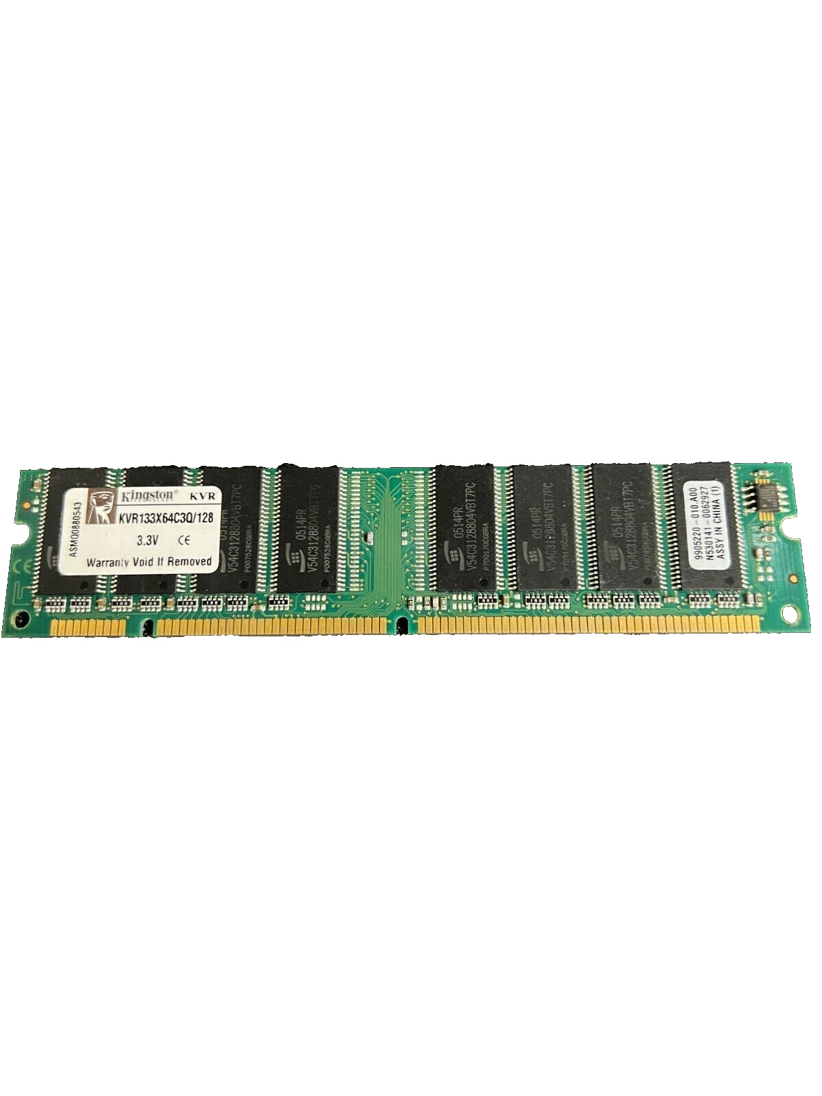 Kingston 128MB PC-133 DIMM 133 MHz SDRAM Memory (KVR133X64C3Q/128)