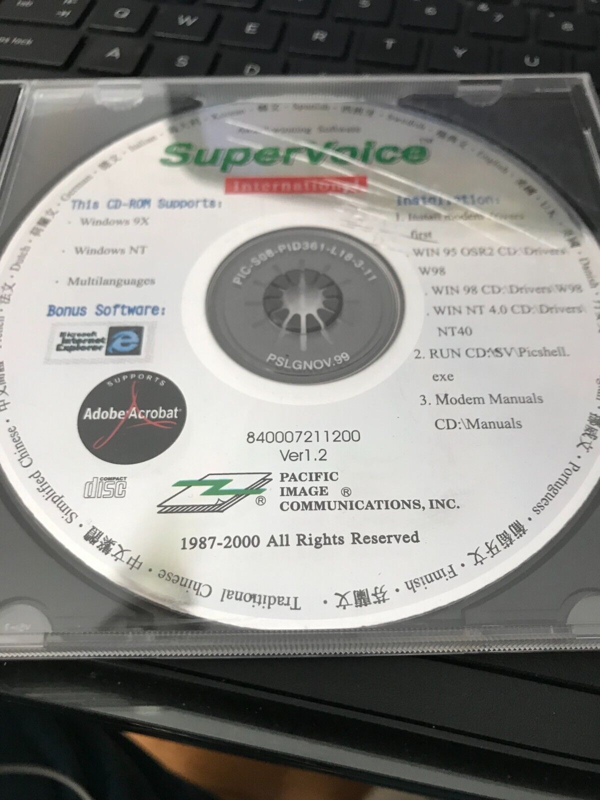SuperVoice International for Windows Install CD