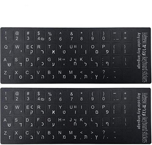 2PCS Universal Hebrew Keyboard Stickers, Matte Replacement Hebrew-Black/White