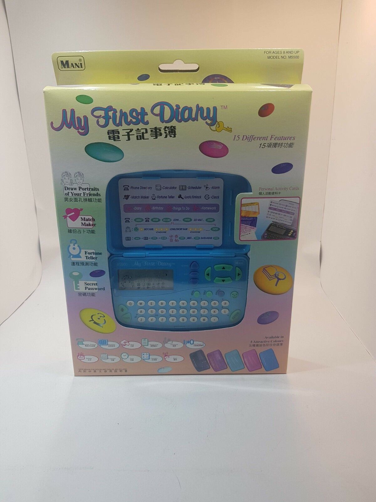 RARE brand new Retro Pocket Organizer Digital Diary by Mani m5500 - blue