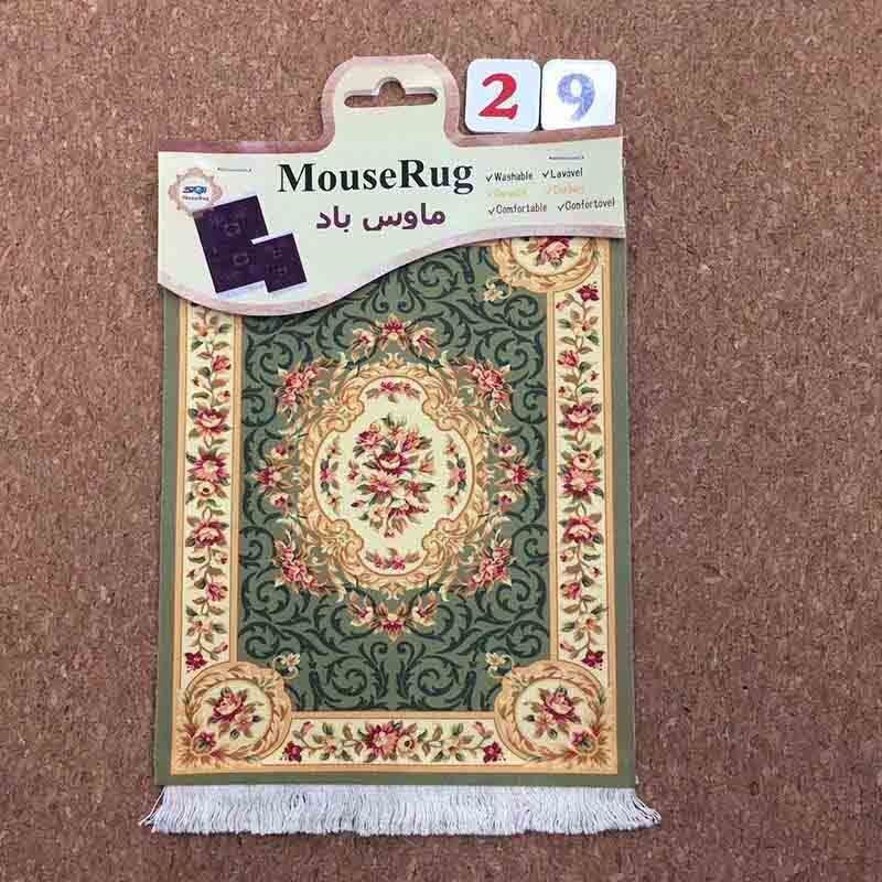 Carpet Mouse Mat pad Persian Style Woven Rug Pad Rubber Gift for Computer Tablet