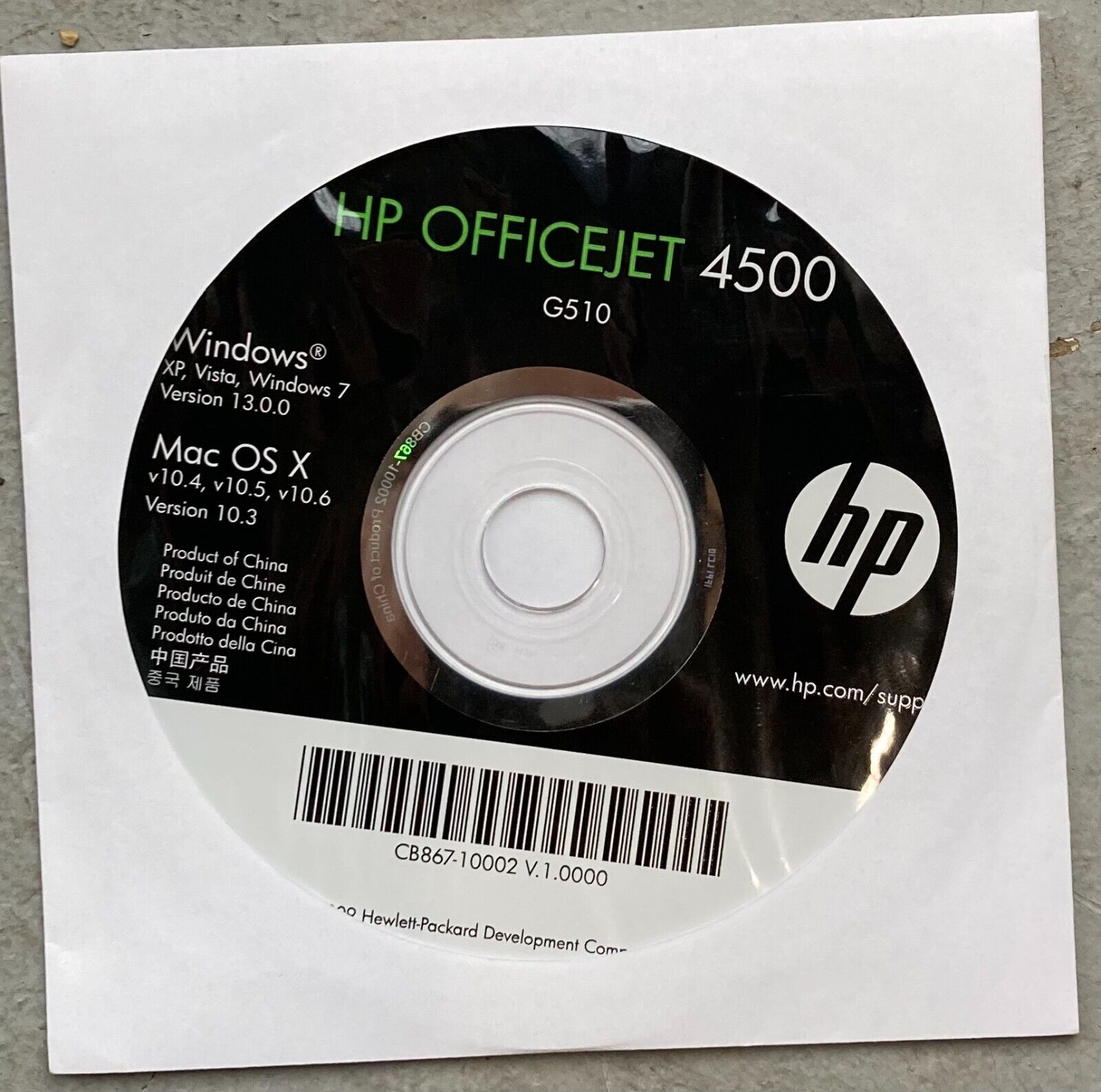 HP OfficeJet 4500 Printer Drivers CD, Windows XP Vista 7 or Mac OS X