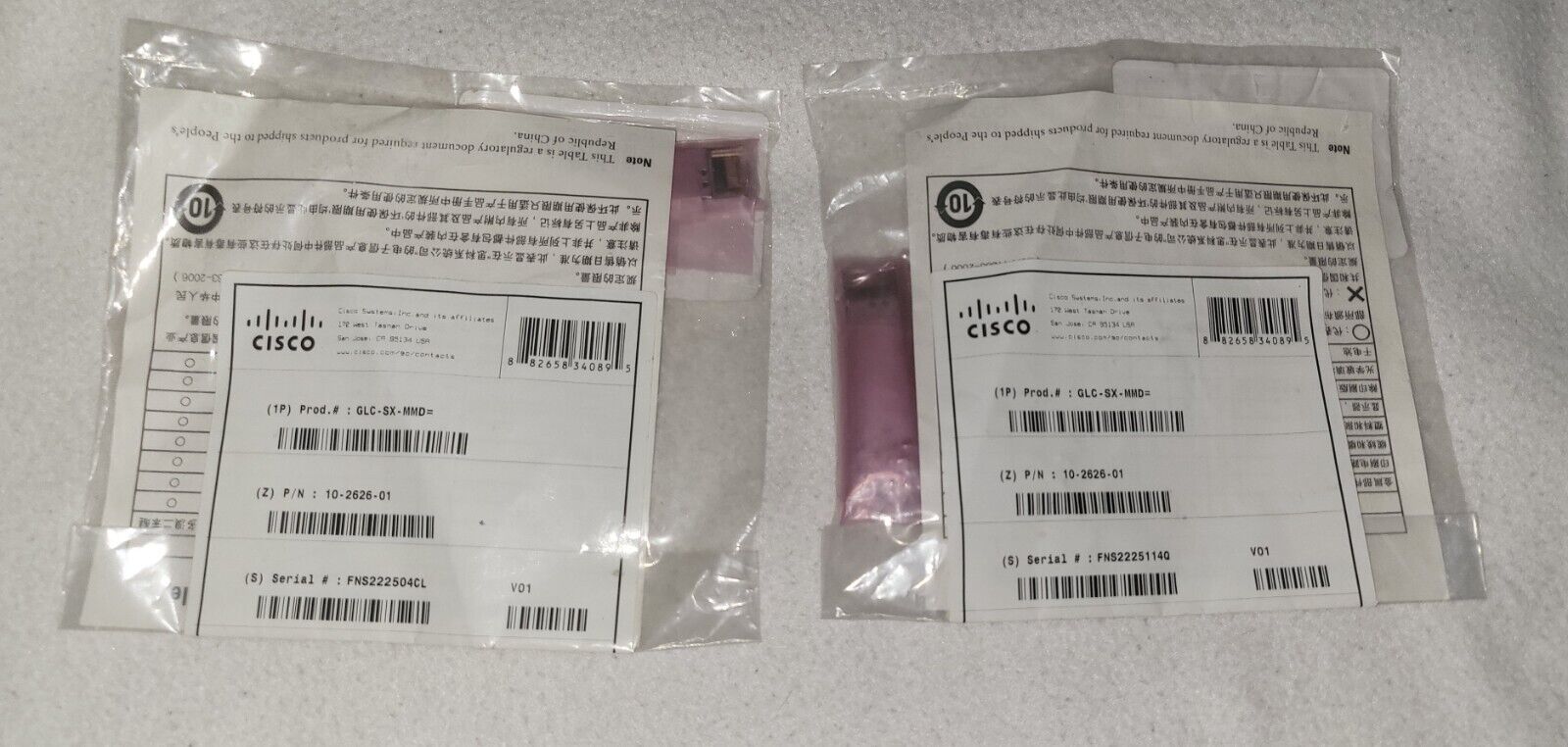 2x Cisco GLC-SX-MMD 10-2626-01 Genuine NEW Sealed