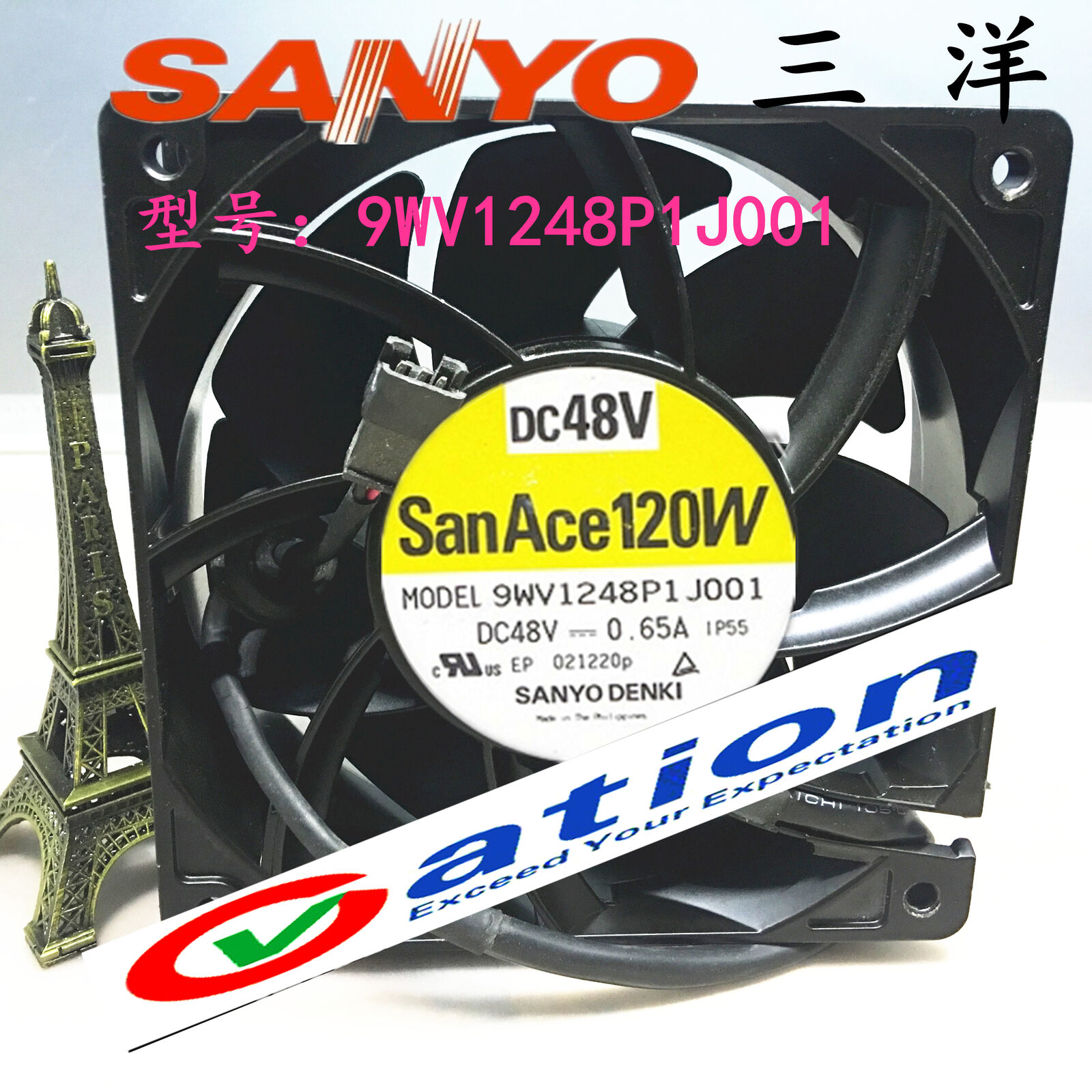 For 1pcs Sanyo SANACE120W 9WV1248P1J001 48V 0.65A 12038 4-wire fan