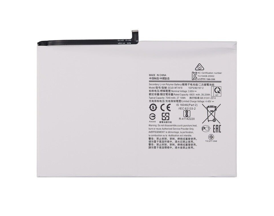 New Replacement Battery Compatible For Samsung Tab A7 T500 / T505