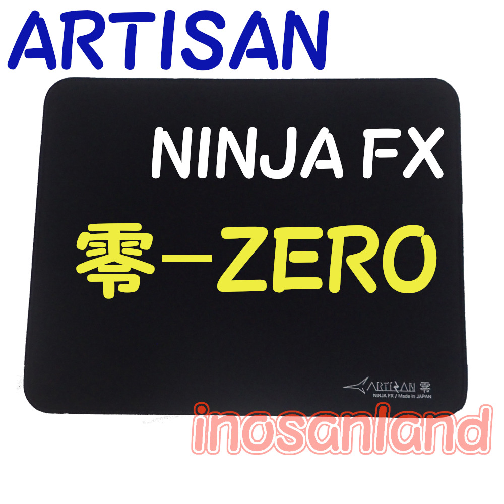 ARTISAN Zero Gaming Mouse Pad Ninja FX XSOFT SOFT MID S M L XL