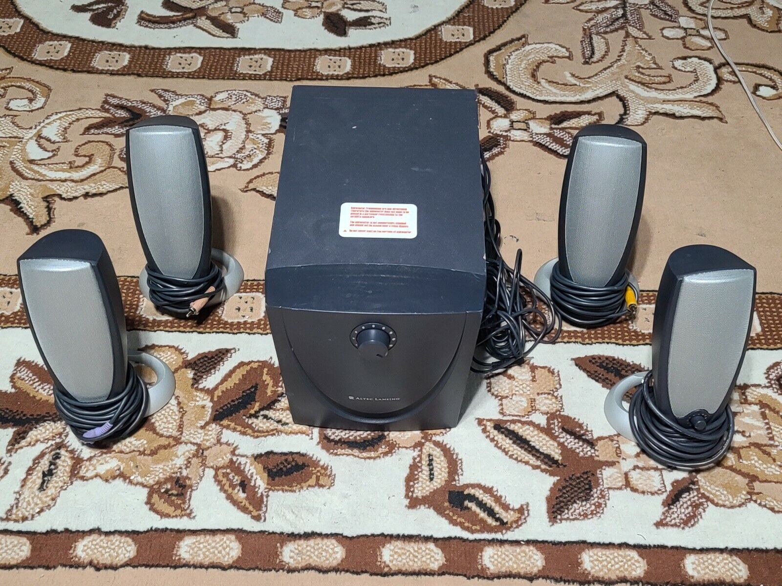 Altec Lansing Multimedia Computer Speaker System Powered Subwoofer