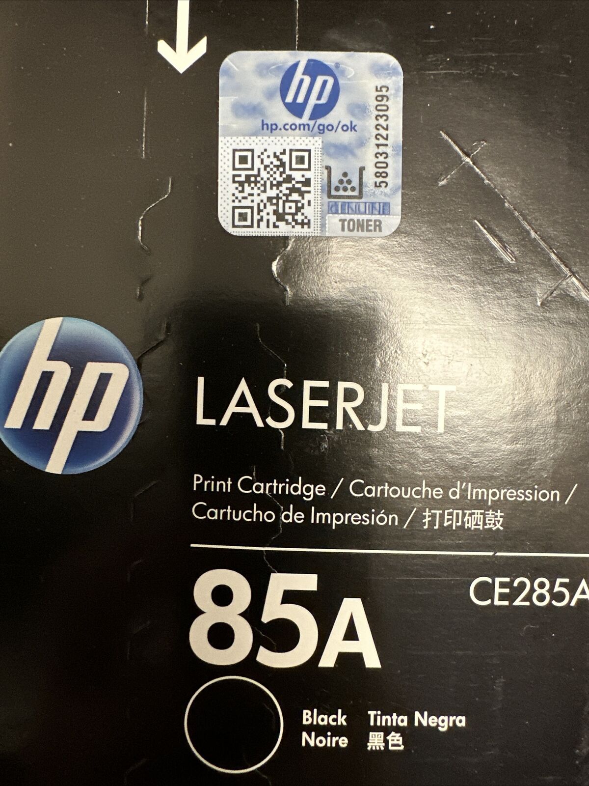 Brand New Sealed HP 85A Black Original LaserJet Toner Print Cartridge CE285A