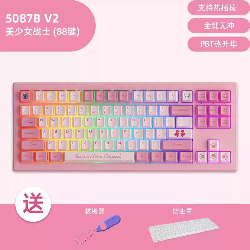 Akko Sailor Moon 5087B RGB Wireless Hot-swap Mechanical Keyboards Artemis Luna 