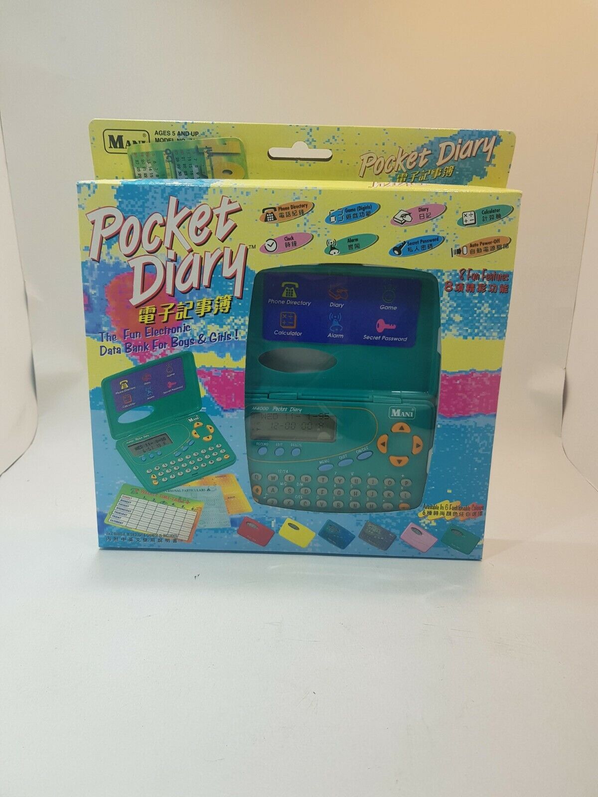 RARE  brand new Retro Pocket Organizer Digital Diary by Mani m4000 - Green