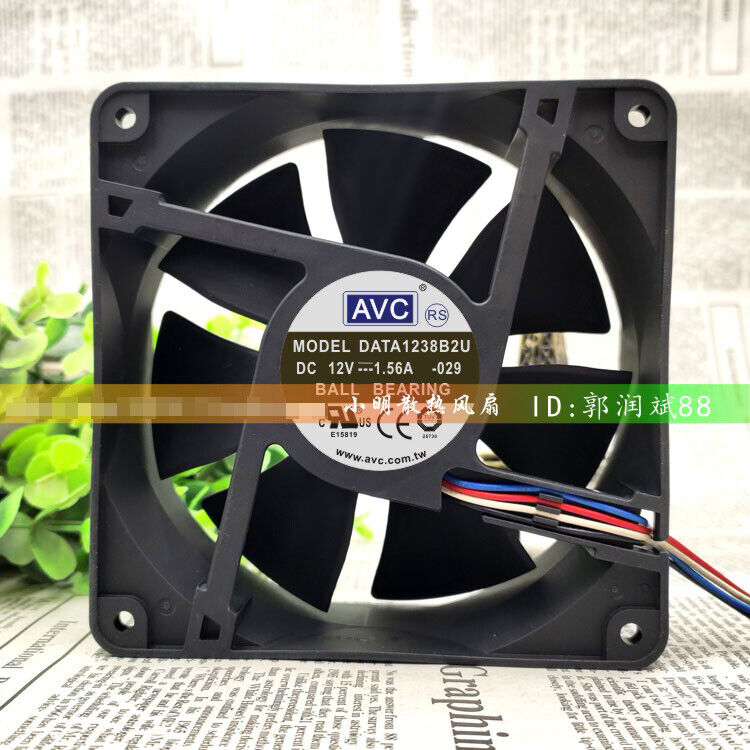 1 pcs AVC 12038 DATA1238B2U DC12V 1.56A -029 large air volume cooling fan