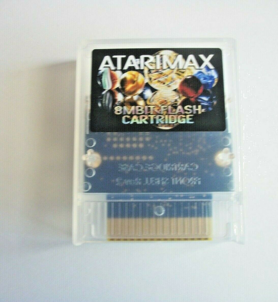 Atarimax 800XL/65XE/130XE  8bit cartridge 35 games NTSC