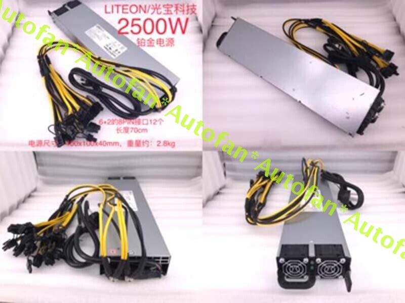 1PCS Used Liteon 12V 200A 2500W Switching Power Supply Modified