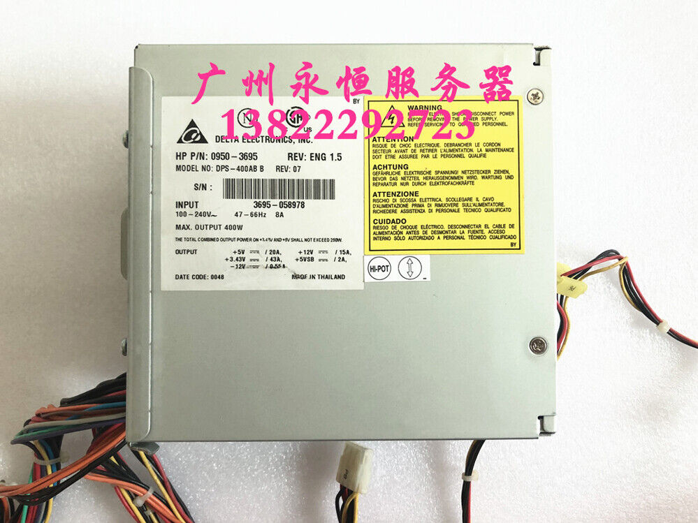 1pcs For HP 0950-3695 B2000 Workstation Power Supply DPS-400AB B