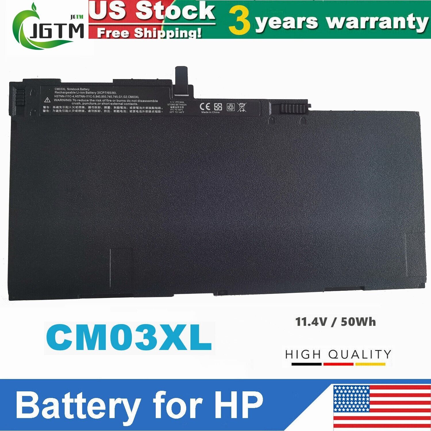 CM03XL Battery For HP EliteBook 840 850 G1 G2 Zbook 14 G2 717376-00 50Wh 11.1V