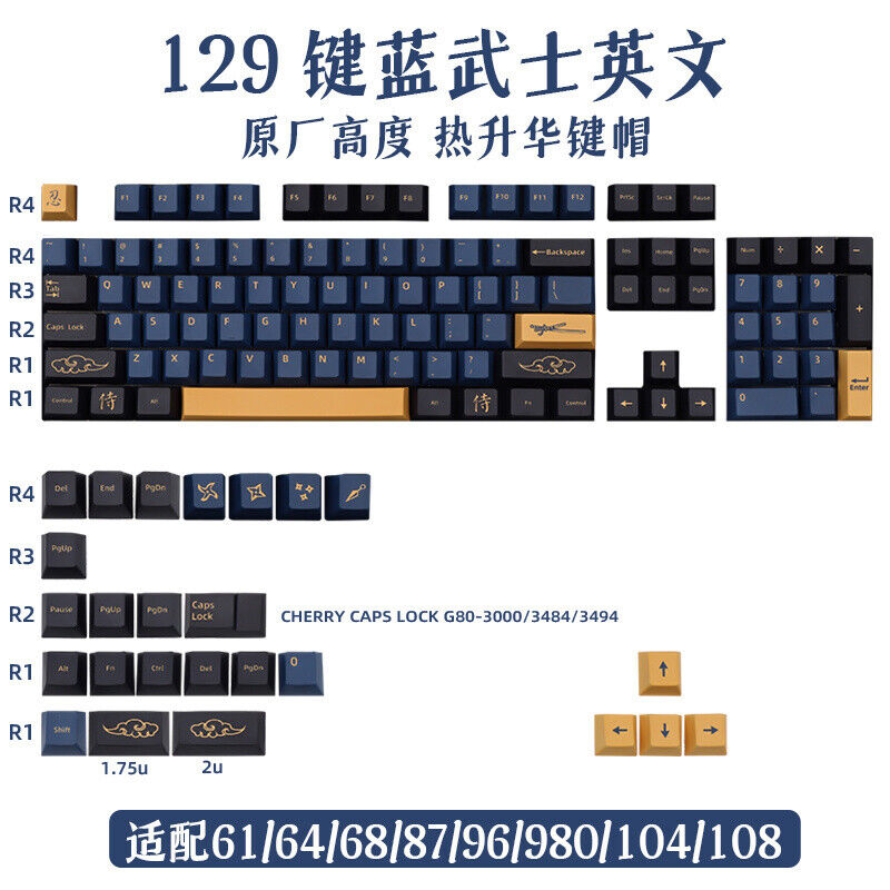 Blue Samurai English Japanese 129 GMKMX PBT Keycap Cherry Mx for Mechanical Keyb