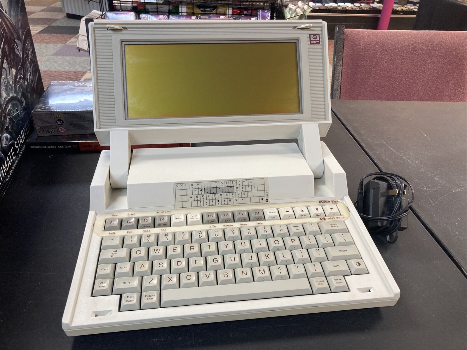 Rare HP Portable Plus 45711B Hewlett Packard Laptop Vintage Computer - TESTED