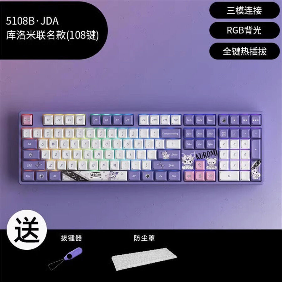 Akko Kuromi 5108B plus Mechanical Keyboard Wireless Bluetooth PBT RGB Hot Swap 