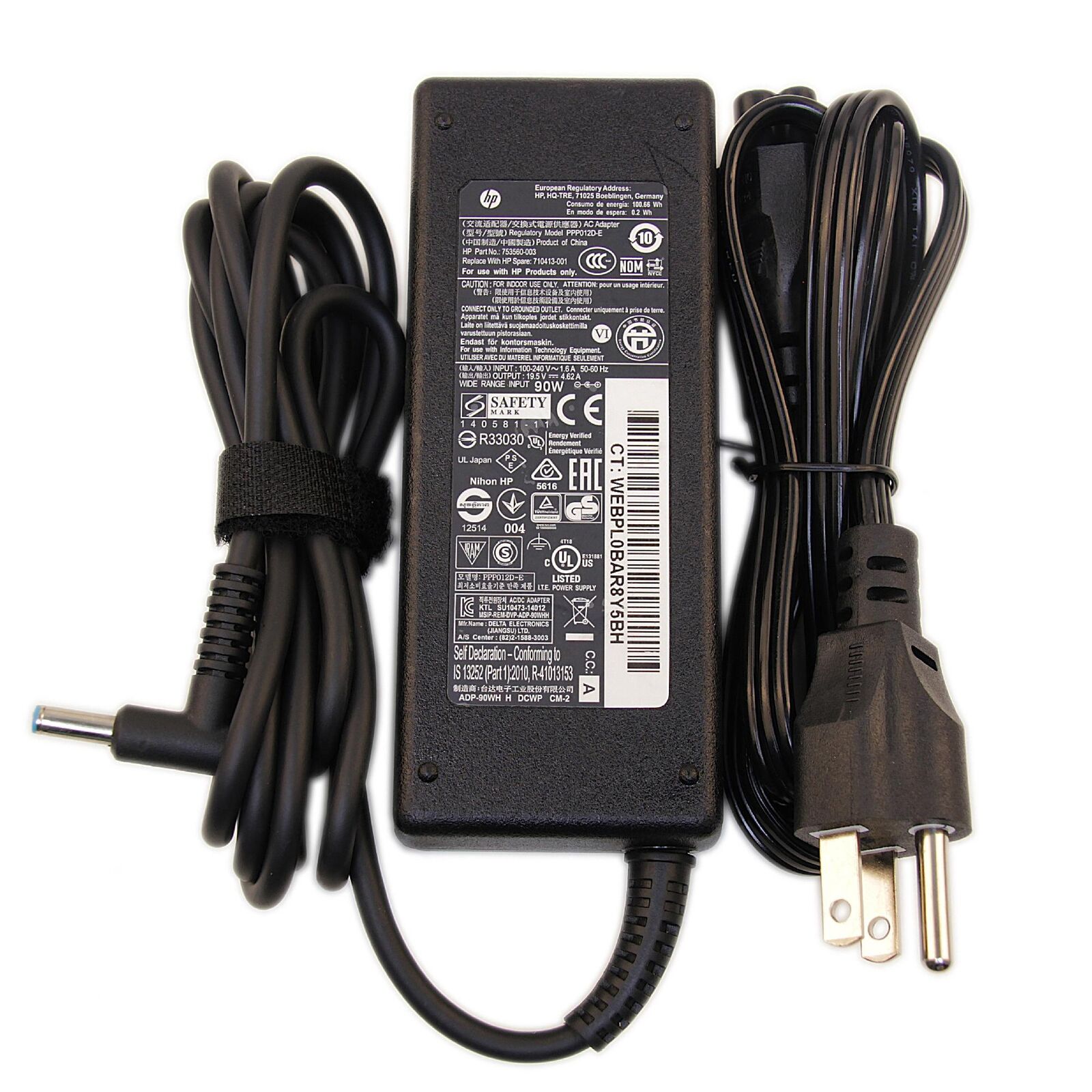 HP PPP012D-S 19.5V 4.62A 90W Genuine Original AC Power Adapter Charger