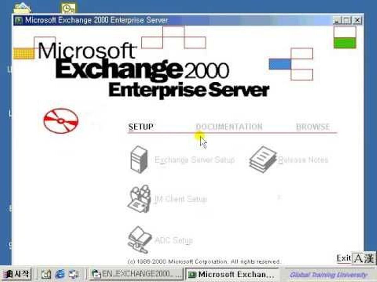 Microsoft Exchange 2000 Server Enterprise Edition w/ SP3 & Key & License