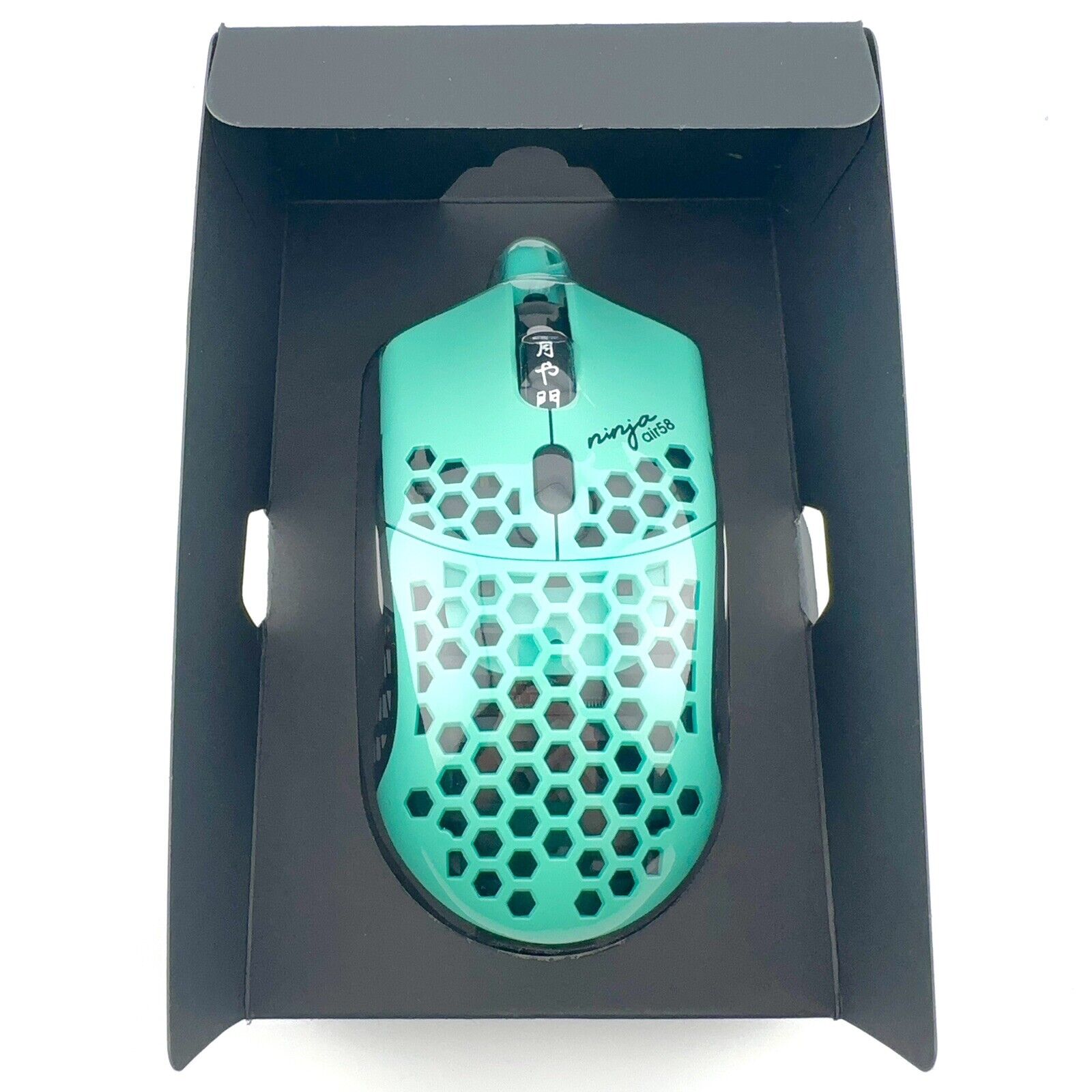Finalmouse Air58 Ninja Gaming Mouse - Cherry Blossom Blue