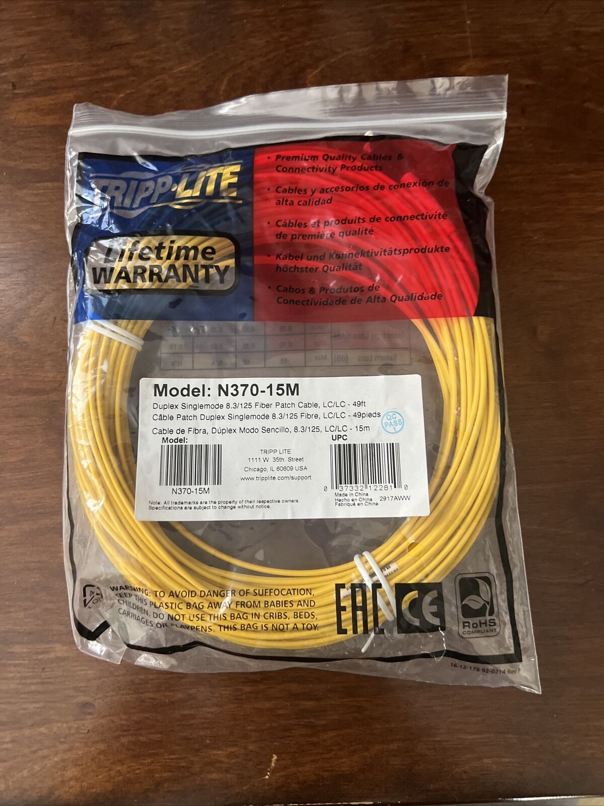 50FT Tripp Lite Fiber Optic Patch Cable