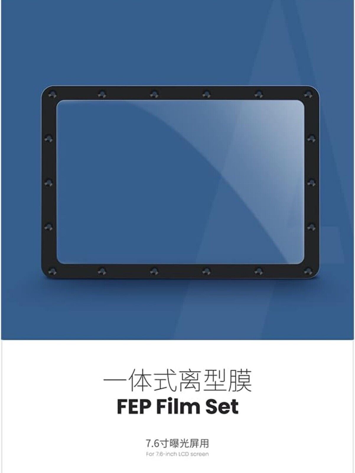 Anycubic 2PCS FEP Film Set for Photon M3 7.6 Inch LCD Resin 3D Printer US Stock