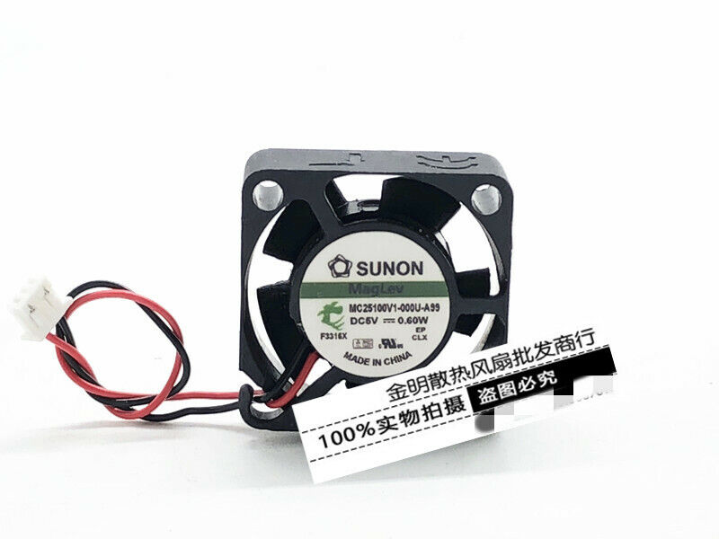 1 pcs SUNON 2510 2.5CM MC25100V1-000U-A99 DC5V silent cooling fan