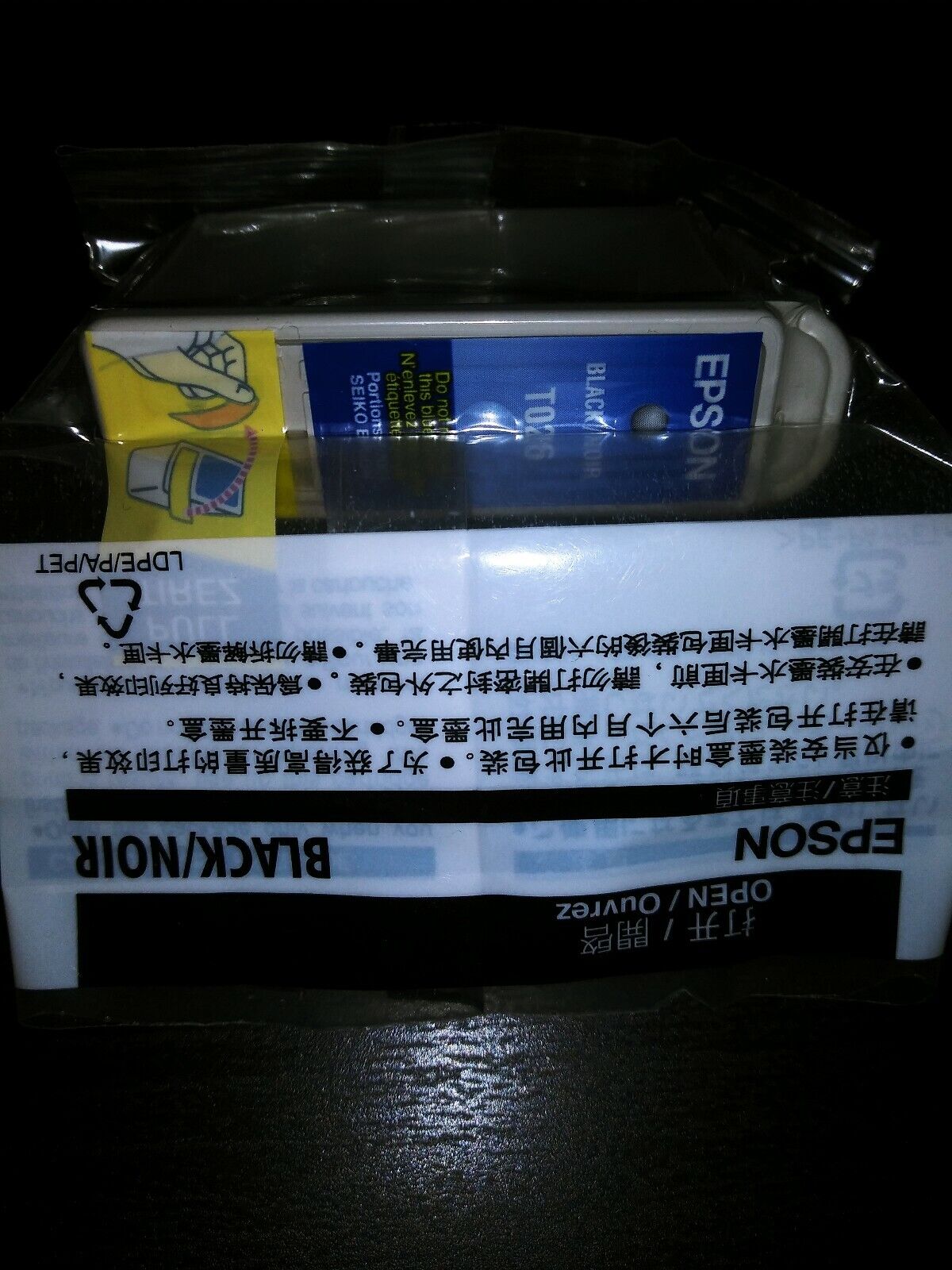 Epson T026 BLACK Ink Cartridge Stylus Photo 820 925 NEW Sealed no box