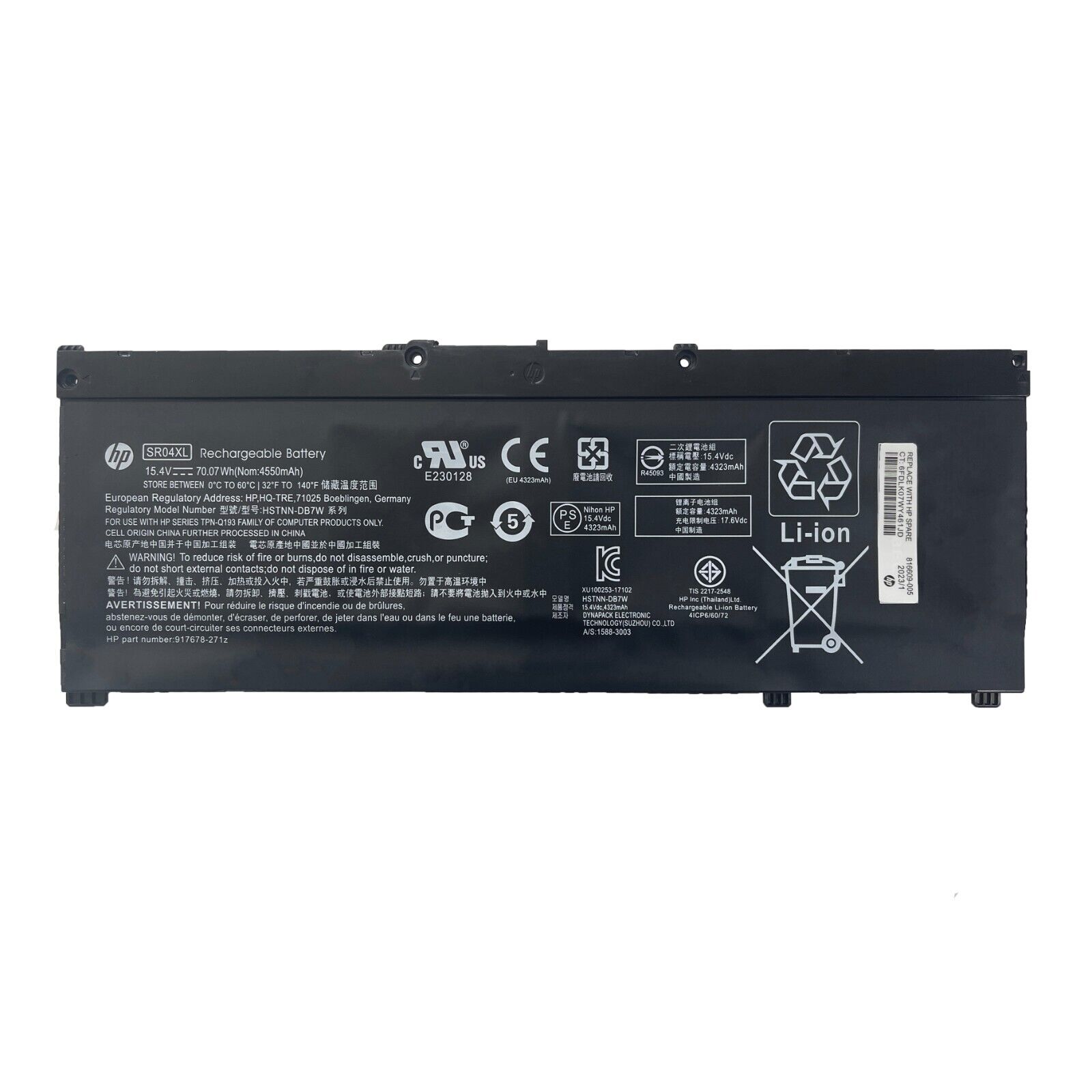 NEW Genuine 70.07Wh SR04XL Battery For HP Omen 15-CE Pavilion 15-cb 917724-855