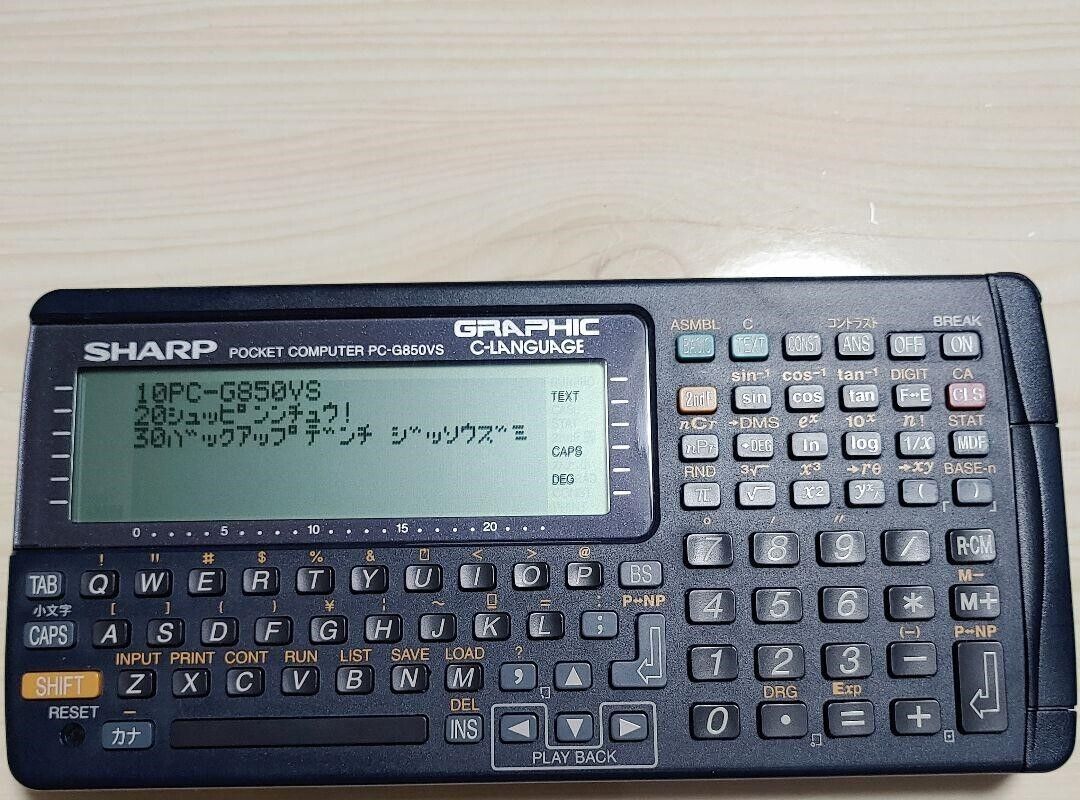 SHARP Pocket computer PC G850VS vintage Function Calculator Tested Japan Pokecom