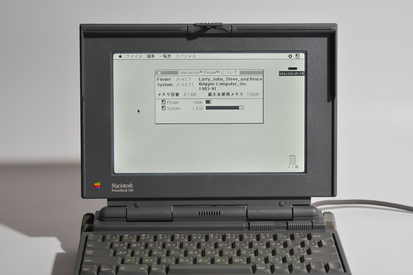 Apple Macintosh PowerBook 140 8MB / 40MB Restored + Recapped