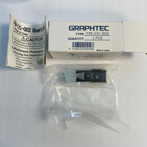 PM-CC-002 Original Graphtec FC9000-75/100/140/160 Cross Cutting Knife / Last Cut
