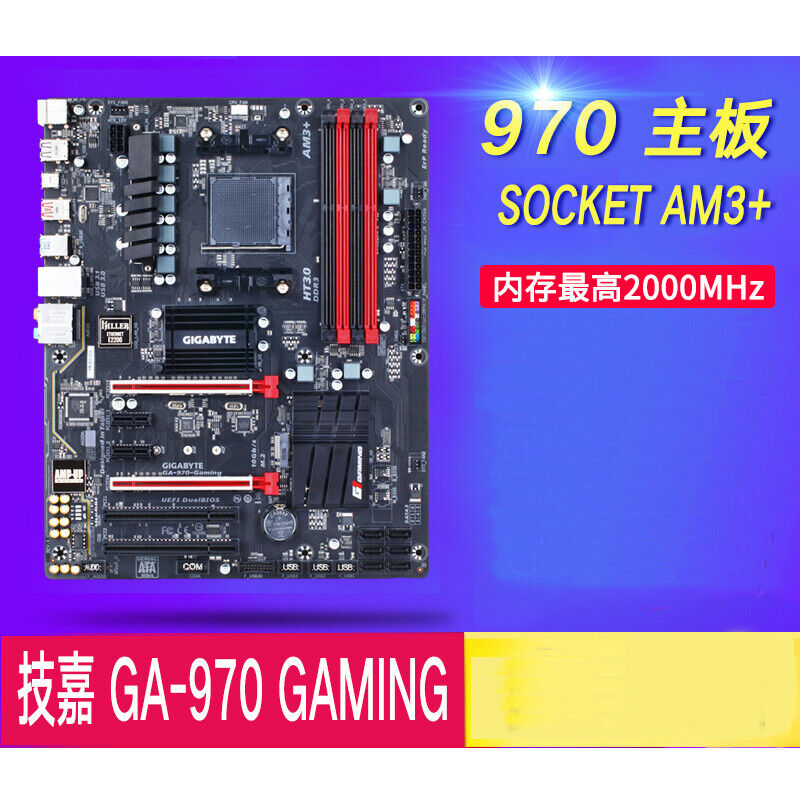 For Gigabyte GA-970 GAMING/ GA-970A-D3/ GA-970A-D3P/ GA-970A-DS3 Motherboard