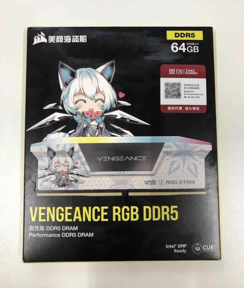 CORSAIR ASUS ROG strix vengeance 64gb(2*32gb) 6000mhz RGB DDR5 Support Z790-A